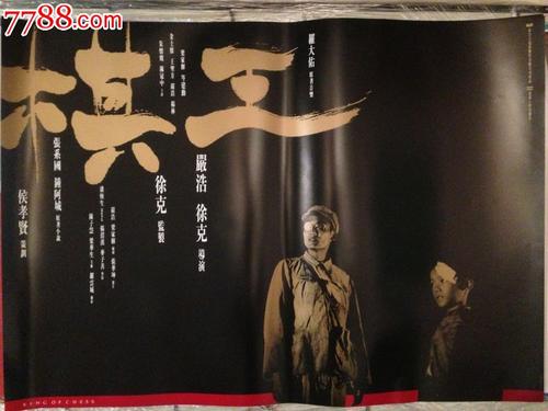 伪造韩国西江大学文凭毕业证