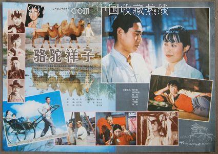 伍斯特学院电子工程学位证书